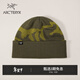 ARC'TERYX始祖鳥(niǎo) GROTTO RIB TOQUE 男女同款 絨線(xiàn)帽 復古綠/欖苔綠 均碼