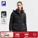 斐樂(lè ) 斐樂(lè )官方女裝中長(cháng)款鵝絨羽絨服2025冬新款健身運動(dòng)保暖連帽外套 深黑-BK L 170/88A/L
