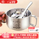 光多拉兒童碗316不銹鋼碗3-6-12歲嬰兒寶寶輔食碗雙耳吃飯碗勺餐具套裝