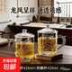 加厚耐熱帶蓋玻璃杯把手茶杯防燙水杯帶把杯子家用書(shū)法泡茶杯 【龍騰杯400ml】1只帶杯蓋