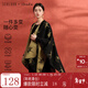 三彩2025新款國風(fēng)銀杏披肩保暖氛圍感國潮雙面可穿時(shí)尚高級感女 經(jīng)典黑 均碼