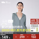 蕉下（beneunder）防曬衣披肩女UPF50+冰絲膚感AL41524冰川灰M