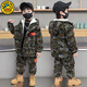 G.duck小黃鴨童裝男童套裝秋冬季兒童迷彩服套加絨保暖男寶寶軍訓運動(dòng)服 中國軍綠色 120 建議110-120cm6-7歲
