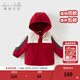 戴維貝拉（DAVE＆BELLA）男童連帽外套男寶寶上衣秋冬裝新款童裝洋氣兒童外衣女童服飾 紅色【加絨款】DB3241555 110 cm（建議身高100-110cm）