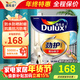 多樂(lè )士（Dulux）防水防霉防潮廚衛陽(yáng)臺漆勁護無(wú)添加 內墻面漆乳膠漆油漆涂料A8137 白色面漆 1L*1件