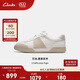 Clarks其樂(lè )CraftLoop系列新品男士運動(dòng)鞋復古時(shí)尚德訓鞋小白鞋休閑板鞋