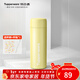 特百惠（Tupperware）小巧瓶190ml真空食品級不銹鋼便攜小巧學(xué)生男女保溫水杯子 香草黃（304內膽）190ml