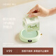 OIDIRE（偶點(diǎn)）加熱杯墊恒溫杯墊保溫杯墊加熱杯恒溫杯牛奶加熱器保溫底座茶杯墊養生杯暖暖杯可調溫智能 0L -綠色標準款【不帶水杯】