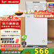 美菱（MeiLing）100升小冰柜家用節能省電一級能效冷凍冷藏冰柜轉換減霜租房商用臥式迷你小冰箱囤貨小冷柜 BC/BD-100DT-白 100L