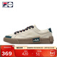FILA FUSION斐樂(lè )潮牌官方2024年春季男子輕質(zhì)帆布鞋低幫時(shí)尚休閑鞋