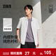 森馬（Semir）[商場(chǎng)同款]短袖襯衫男純棉襯衣內搭純色百搭2025夏季新款上衣 本白10101 M