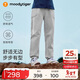 moodytiger兒童運動(dòng)褲柔軟透氣春秋裝男童褲子純色簡(jiǎn)約女童收腳寬松休閑長(cháng)褲