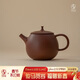 萬(wàn)仟堂紫砂壺 手工宜興紫泥泡茶壺高檔功夫茶具養生壺225ml 一團和氣