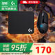 羅技（G）G402游戲鼠標電競機械競技有線(xiàn)鼠標追蹤FPS吃雞宏編程大手送男生男友禮物電競鼠標DJ11 G402丨大G鼠標墊