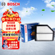 博世（BOSCH）汽車(chē)空氣濾芯空氣濾清器空氣格3401吉利帝豪三廂 1.4T/1.5 遠景S1