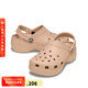 CROCS卡駱馳厚底云朵洞洞鞋|206750 焦糖粉-7AF 36/37(230mm)