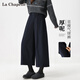 拉夏貝爾女士休閑闊腿褲春季新款遮肉顯瘦軟糯親膚九分氣球褲 藏藍色 2XL