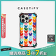 CASETIFY 色彩Hearts 適用于iPhone17/16/15 Air/Plus/Pro/Max 蘋(píng)果手機殼 透明黑框（超強韌防摔Magsafe） iPhone 16 Pro Max