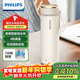 飛利浦（PHILIPS）燒水杯保溫杯加熱水杯壺迷你便攜式旅行出差恒溫杯男女士商務(wù)禮品
