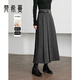 梵希蔓高級感毛呢半身裙女秋冬新款高腰垂感修身百褶長(cháng)裙 灰色    XL   