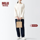 MUJI 黃麻簡(jiǎn)易收疊購物袋 A6 麻布袋 托特包 手提袋 手提包 原色 長(cháng)21*寬23*高15cm 2S