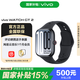 vivo WATCH GT 2【國家補貼】智能手表新年年會(huì )禮物運動(dòng) 健康 監測 電話(huà) 電子表 禮物 藍牙版 原點(diǎn)黑 軟膠