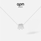 APM Monaco多圈轉運小蠻腰項鏈女銀飾簡(jiǎn)約生日送女友禮物毛衣鏈新年禮物 多圈轉運小蠻腰項鏈（咨詢(xún)客服下單享100元E卡）