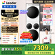 統帥（Leader）懶人三筒全自動(dòng)滾筒洗烘套裝ProMax 12.5KG熱泵 內衣褲嬰兒 家用洗衣機 換新補貼MBLDE697WU1 HL12510-MBLDE697WU1