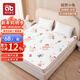 愛(ài)貝迪拉（AIBEDILA）隔尿墊床單大尺寸嬰兒童防水可洗夏季純棉透氣整床水洗床墊床笠款 純棉款-床單-甜夢(mèng)小兔【A類(lèi)】 150cm*200cm
