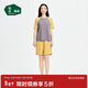 松山棉店小輕松睡衣套裝莫代爾棉夏季薄款短袖家居服女士-黃色M