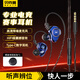 Bkayp游戲耳機(jī)有線入耳式3.5mm圓孔電競(jìng)吃雞王者槍戰(zhàn)電腦手機(jī)睡眠耳機(jī)隔音降噪音樂(lè)通話適用蘋果小米
