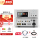 山靈（SHANLING）SCD1.3CD播放機SACD播放器hifi高保真發(fā)燒級桌面家庭影院手機App控制 銀色+下單送L8線(xiàn)材