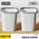 五月花壓圈垃圾桶15L*2只裝加大號方形客廳廚房衛生間辦公室紙簍垃圾筒