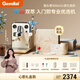 格米萊（Gemilai）貓頭鷹G3006A心意禮盒咖啡機 家用半自動(dòng)咖啡機小家電美式意式濃縮 【送禮心選】3006A象牙白+心意禮盒