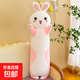 可愛(ài)兔子抱枕大超軟粉色趴兔公仔床上睡覺(jué)布娃娃兒童玩偶生日禮物 粉色抱抱兔 60cm