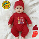 G.duck馬年好運嬰兒新年連身衣紅色純棉連體衣寶寶滿(mǎn)月衣服過(guò)年拜年服喜 長(cháng)袖斜邊紅色聰明伶俐（配帽子+襪子） 52cm