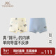 英氏（YEEHOO）【商場(chǎng)同款】?jì)和瘍妊澦募九畬殞毮型慕茄澟藕勾虻籽澲写笸?無(wú)限飛車(chē)平角內褲（2條裝） 110 cm （建議30-38斤）