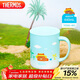 膳魔師（THERMOS）保溫杯馬克咖啡杯440ml茶杯男女情侶水杯子TCDG-451-SUMMER(LF)