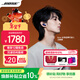 BOSE【王鶴棣同款】QuietComfort消噪耳塞UltraII 真無(wú)線(xiàn)藍牙QC4代主動(dòng)降噪耳機高清通話(huà) 大鯊小鯊系列 消噪耳塞Ultra II-午夜羅蘭 大鯊四代