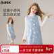 ASK JUNIOR【小香風(fēng)】?jì)和棺?5冬季中大童無(wú)袖背心裙女童表演裙公主裙