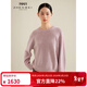 珍貝冬季新款純羊絨衫女圓領(lǐng)插肩袖寬松保暖針織衫厚31159 夾花粉 M （100/M）