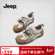 Jeep復古德訓鞋女秋冬新款運動(dòng)休閑鞋軟底防滑跑步鞋 灰綠色 38