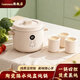 ioannes陶瓷隔水燉盅家用多功能自動(dòng)煲湯鍋燕窩嬰兒輔食蒸煮智能電燉鍋 2.5L大膽+0.4L小膽*3【升級款】 2.5L