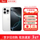 蘋(píng)果【京配速發(fā)】蘋(píng)果16promax iPhone16promax系列全網(wǎng)通手機 蘋(píng)果16promax白色鈦金屬 256G【配件禮包+店保2年】