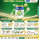 美素佳兒（Friso）皇家有機系列 港版4段 兒童配方奶粉 800g*6罐/箱