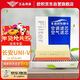 歐積汽車(chē)空調濾芯+空氣濾芯濾清器適用于長(cháng)安UNI-V(1.5T/2.0T)純油版