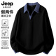 JEEP SPIRIT吉普美式翻領(lǐng)衛衣男春季假兩件撞色長(cháng)袖上衣男裝 黑色 XL
