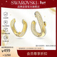 施華洛世奇（SWAROVSKI）簡(jiǎn)約造型 耳釘耳飾耳環(huán) 教師節禮物生日禮物女情人節禮物5615734