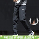 阿迪達斯（adidas）褲子男 25冬季新款運動(dòng)褲男褲收口小腳褲快干透氣籃球長(cháng)褲 HC0332/梭織快干/拉鏈褲腳 M
