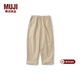 MUJI大童 彈力燈芯絨 寬版褲兒童褲子童裝男女童長(cháng)褲25年冬季CB1QWA5A 象牙色 120 /53A
